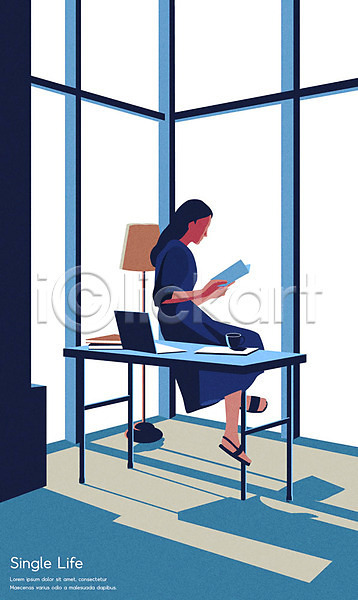 사람 성인 성인여자한명만 여자 한명 AI(파일형식) 일러스트 들기 비즈니스우먼 사무실 스탠드 싱글라이프 앉기 얼굴없음 응시 전신 창문 책 책상 파란색