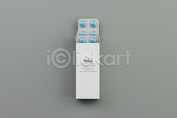 사람없음 3D PSD 디지털합성 편집이미지 3D소스 목업 상자 알약 약 약상자 의약용품 의학 패키지 편집 편집소스 회색배경