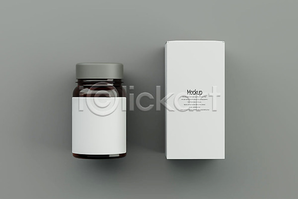 사람없음 3D PSD 디지털합성 편집이미지 3D소스 목업 상자 약 약병 유리병 의약용품 의학 패키지 편집 편집소스 회색배경