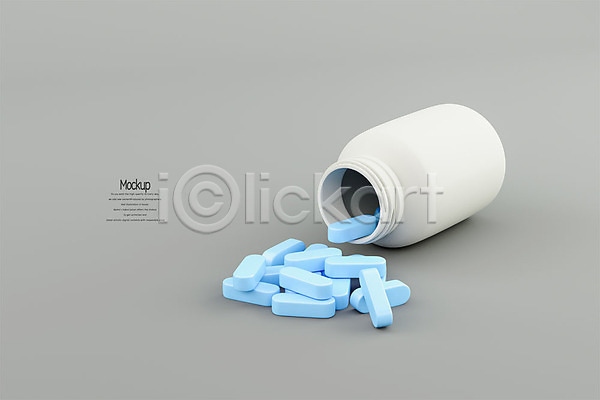 사람없음 3D PSD 디지털합성 편집이미지 3D소스 목업 쏟아짐 알약 약 약병 의약용품 의학 패키지 편집 편집소스 회색배경