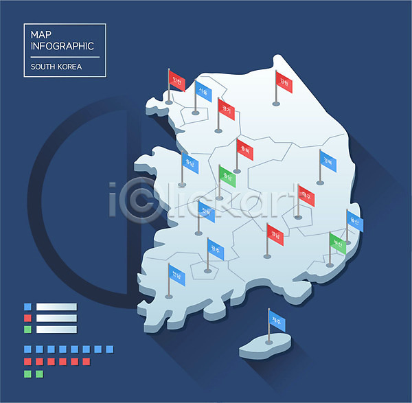 선거 사람없음 AI(파일형식) 일러스트 깃발 남색 남한 당선 대통령선거 인포그래픽 지도 지역 투표 한국