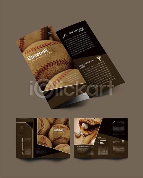 사람없음 INDD ZIP 인디자인 템플릿 3단접지 갈색 내지 리플렛 스포츠 야구 야구공 야구글러브 야구방망이 팜플렛 표지 표지디자인