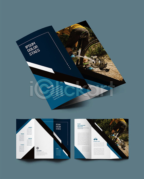 20대 남자 두명 사람 사람없음 성인 성인남자만 한국인 INDD ZIP 인디자인 템플릿 3단접지 내지 레포츠 리플렛 산악자전거 운전 자전거 파란색 팜플렛 표지 표지디자인