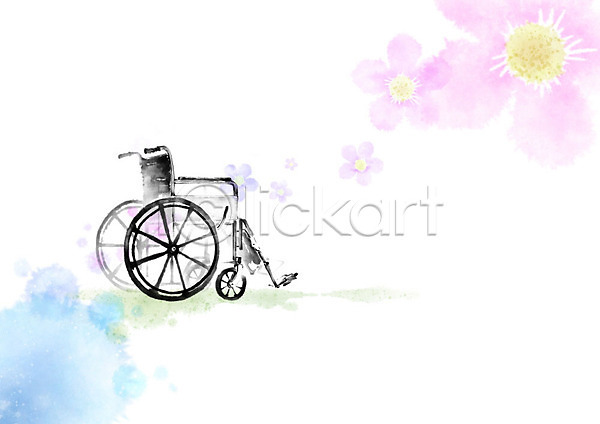 도움 사람없음 PSD 일러스트 꽃 번짐 보조기구 붓터치 장애 장애인 캘리그라피 휠체어