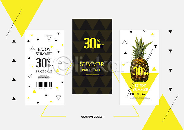 사람없음 PSD 편집이미지 과일 노란색 라이프스타일 바코드 세일 쇼핑 여름(계절) 쿠폰 파인애플 패턴