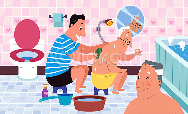 남자 남자만 노년 사람 성인 세명 AI(파일형식) 일러스트 거울 대야 돌봄 돌봄서비스 목욕 목욕탕 바가지 변기 상반신 샤워기 세정제 씻겨주기 앉기 욕조 위생용품 전신