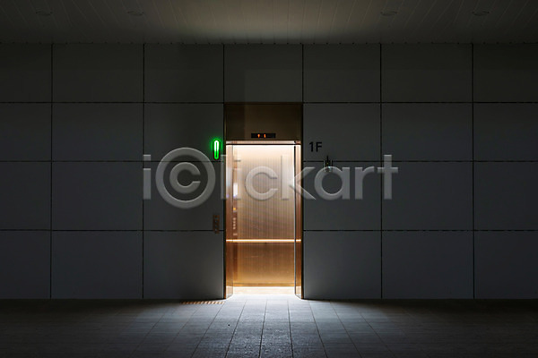 사람없음 JPG 포토 가로등 건축물 공원 광교호수공원 빛 야간 야경 야외 엘리베이터 조명 풍경(경치)