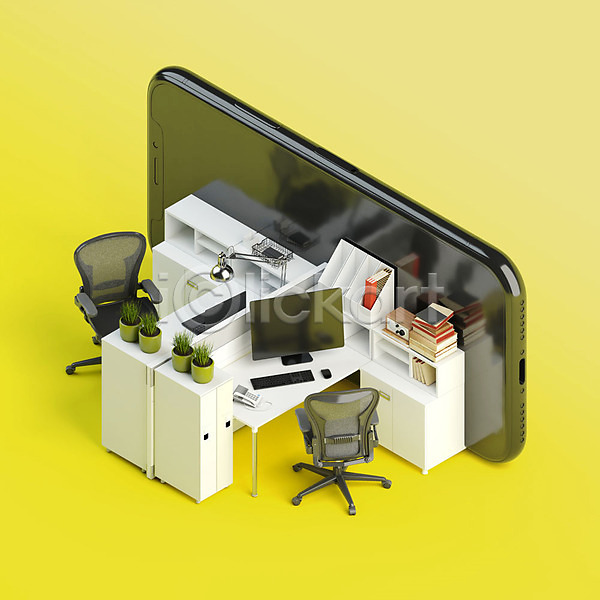 사람없음 3D PSD 디지털합성 편집이미지 3D소스 노란색 모바일 비대면서비스 사무실 사무실의자 사회적거리두기 스마트기기 스마트폰 오브젝트 온라인 온택트 재택근무 편집 편집소스