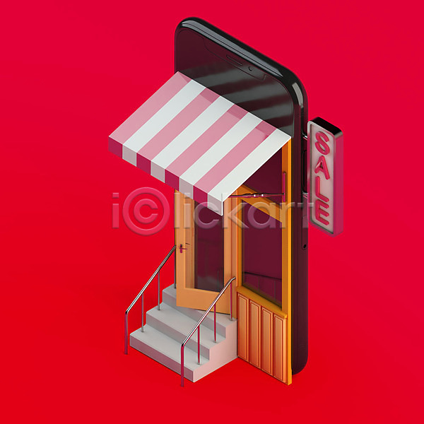 사람없음 3D PSD 디지털합성 편집이미지 3D소스 모바일 모바일쇼핑 비대면서비스 빨간색 상점 세일 쇼핑 스마트기기 스마트폰 스토어 오브젝트 온라인 온라인쇼핑 온택트 편집 편집소스
