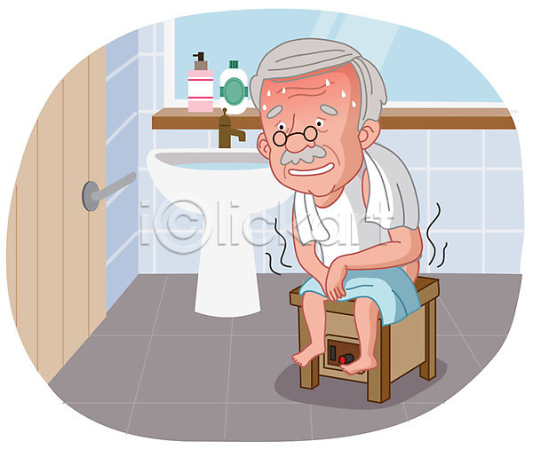 뜨거움 남자 노년 노인남자한명만 사람 한명 AI(파일형식) 일러스트 안경낌 앉기 예방 욕실 좌욕 치료 치질 할아버지 항문외과 화장실