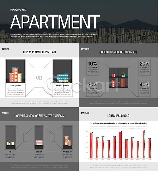 사람없음 AI(파일형식) 일러스트 건물 그래프 도시 부동산 빌딩 아파트 인포그래픽 주택 회색