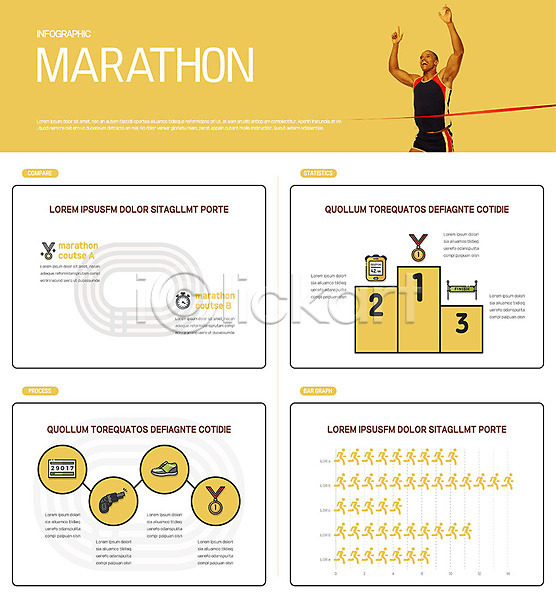 20대 남자 성인 성인남자한명만 외국인 한명 흑인 AI(파일형식) 일러스트 경기 그래프 노란색 대회 레포츠 마라톤 상반신 순위 인포그래픽
