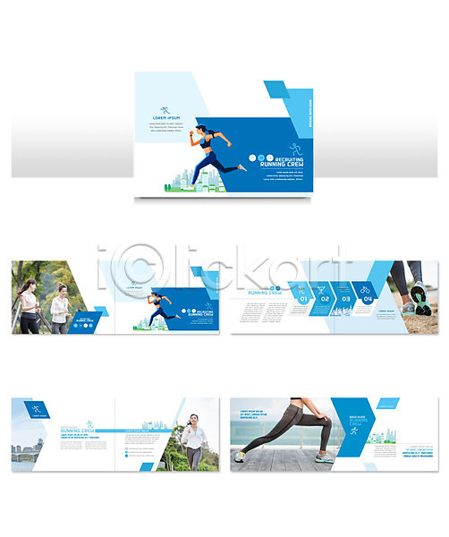 20대 30대 사람 성인 성인여자만 여러명 여자 한국인 INDD ZIP 인디자인 템플릿 다리(신체부위) 달리기 도시 러닝 리플렛 모집 운동 운동복 점프 조깅 파란색 팜플렛