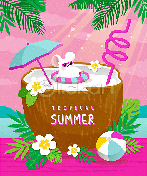 귀여움 사람없음 AI(파일형식) 일러스트 프레임일러스트 경자년 꽃 바캉스 분홍색 비치볼 빨대 수영 야자수잎 여름(계절) 여름휴가 코코넛 코코넛주스 튜브 파라솔 프레임 한마리 해변 흰쥐