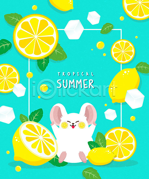 귀여움 사람없음 AI(파일형식) 일러스트 프레임일러스트 경자년 레모네이드 레몬 민트색 바캉스 얼음 여름(계절) 여름휴가 프레임 한마리 흰쥐