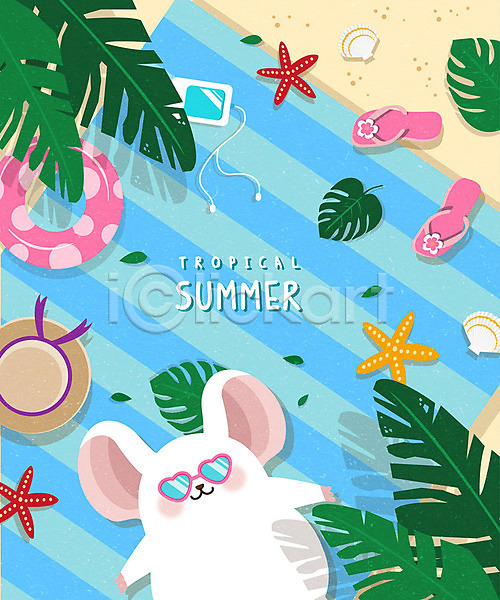 귀여움 사람없음 AI(파일형식) 일러스트 프레임일러스트 경자년 돗자리 밀짚모자 바캉스 불가사리 샌들 야자수잎 여름(계절) 여름휴가 조개 쪼리 튜브 파란색 프레임 한마리 해수욕장 흰쥐