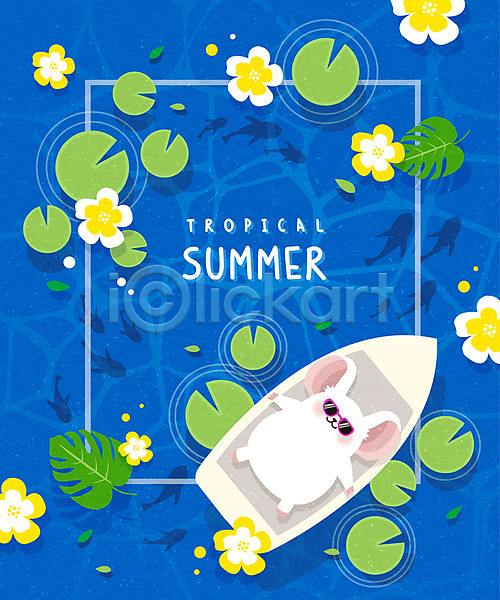 귀여움 사람없음 AI(파일형식) 일러스트 프레임일러스트 경자년 꽃 바캉스 배(교통) 여름(계절) 여름휴가 연잎 카누 파란색 프레임 한마리 흰쥐