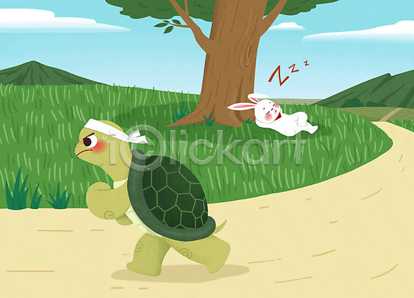 사람없음 PSD 일러스트 거북이 나무 달리기 동화 두마리 이솝우화 잠 초록색 토끼 토끼와거북이