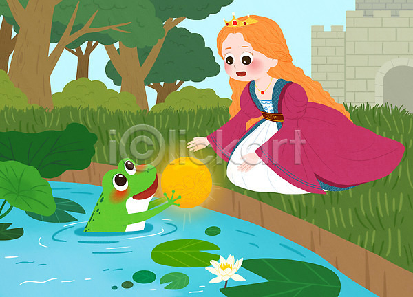여자 한명 PSD 일러스트 개구리 개구리왕자 공 공주(공주님) 동화 설렘 성 연못 연잎 초록색 한마리 황금