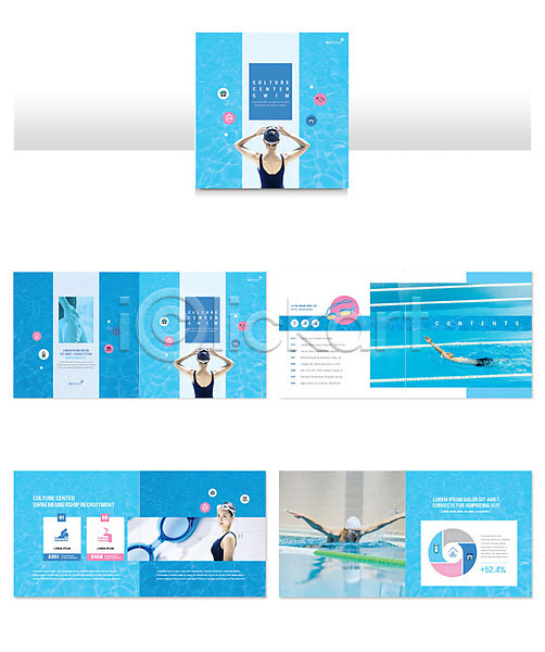 20대 30대 남자 사람 성인 성인만 여러명 여자 한국인 INDD ZIP 인디자인 템플릿 리플렛 문화센터 물안경 수영 수영모 수영복 수영장 파란색 팜플렛
