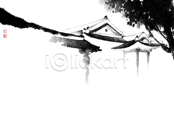 사람없음 PSD 일러스트 고건축 기와 나무 나뭇가지 나뭇잎 번짐 붓터치 전통 지붕 캘리그라피 한국전통 한옥