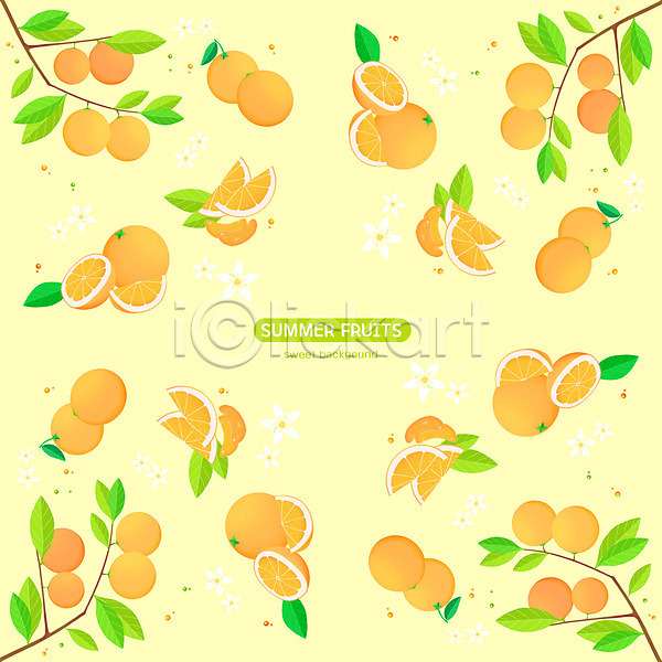 사람없음 PSD 일러스트 과일 꽃 노란색 백그라운드 여름(계절) 오렌지 오렌지꽃 잎 패턴