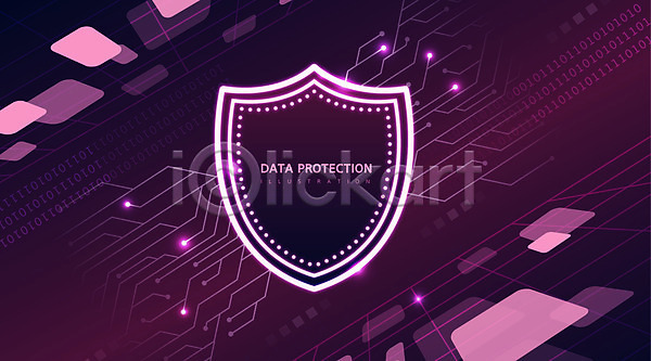 보호 사람없음 AI(파일형식) 일러스트 디지털 방패 백그라운드 보안 빨간색 정보 정보보호 정보보호의날