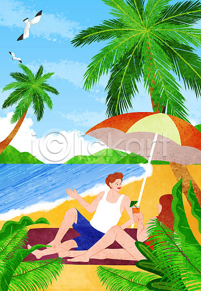 남자 두명 사람 성인 여자 PSD 일러스트 갈매기 나뭇잎 대화 돗자리 바다 바캉스 섬 야자수 여름(계절) 여름풍경 여름휴가 파라솔 하늘 해변