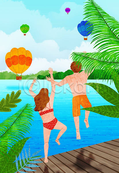 남자 두명 사람 성인 여자 PSD 일러스트 나뭇잎 바다 바캉스 섬 수영복 야자수 야자수잎 여름(계절) 여름풍경 여름휴가 열기구 점프 하늘
