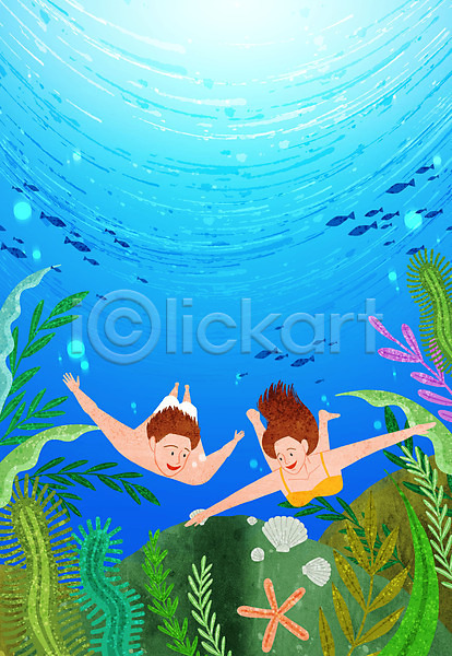 남자 두명 사람 성인 여자 PSD 일러스트 가리킴 나뭇잎 물고기떼 물방울 바다 바캉스 불가사리 수영 수중 여름(계절) 여름풍경 여름휴가 조개 해초