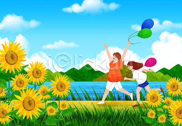 남자 두명 사람 성인 여자 PSD 일러스트 강 달리기 들기 바캉스 산 손들기 여름(계절) 여름풍경 여름휴가 풀(식물) 풍선 하늘 해바라기