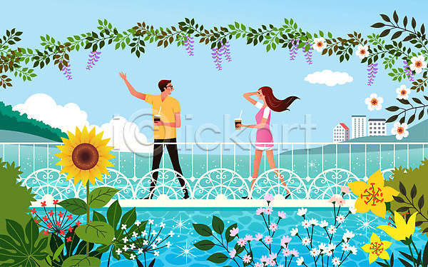 남자 두명 사람 성인 성인만 여자 AI(파일형식) 일러스트 가리킴 강가 건물 구름(자연) 꽃 나뭇잎 다리(건축물) 데이트 들기 바다 바캉스 여름(계절) 여름휴가 커플 커피 해바라기