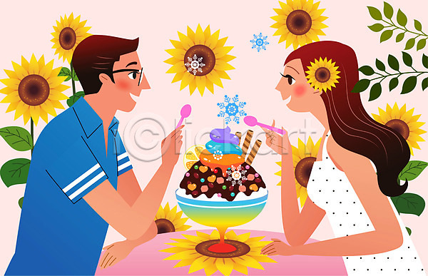 남자 두명 사람 성인 성인만 여자 AI(파일형식) 일러스트 꽃 나뭇잎 데이트 들기 마주보기 맛있는 먹기 바캉스 빙수 숟가락 아이스크림 여름(계절) 여름음식 여름휴가 제철음식 커플 팥빙수 해바라기