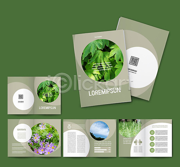 사람없음 INDD ZIP 인디자인 템플릿 갈색 꽃 나무 나뭇잎 리플렛 식물 자연 팜플렛 하늘