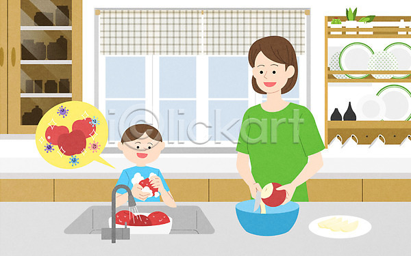 남자 두명 성인 어린이 여자 PSD 일러스트 과일 그릇 닦기 모자(엄마와아들) 사과 상반신 세척(단위) 싱크대 씻기 아들 엄마 주방 창문
