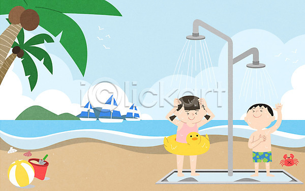 남자 두명 어린이 어린이만 여자 PSD 일러스트 목욕 물놀이 바다 보트 비치볼 삽 샤워기 야자수 전신 튜브