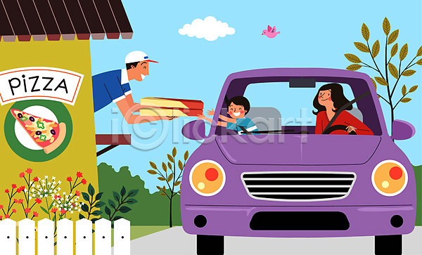 남자 사람 성인 세명 어린이 여자 AI(파일형식) 일러스트 간판 구매 꽃 드라이브스루 상자 울타리 음식 자동차 조류 종업원 주기 피자 피자집