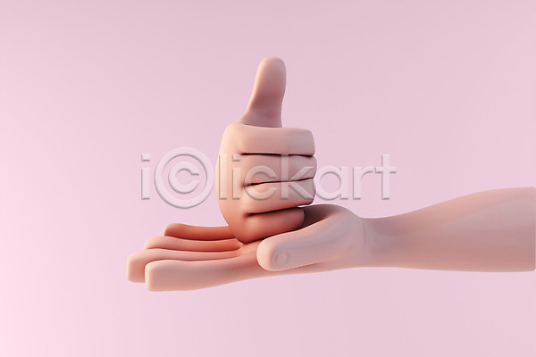 신체부위 3D PSD 디지털합성 편집이미지 3D소스 덕분에챌린지 분홍색 손 손짓 오브젝트 챌린지 편집 편집소스