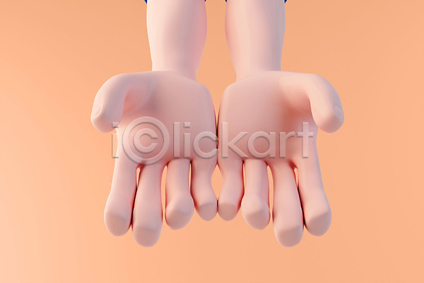 신체부위 3D PSD 디지털합성 편집이미지 3D소스 손 손내밀기 손바닥 손짓 오브젝트 주황색 편집 편집소스