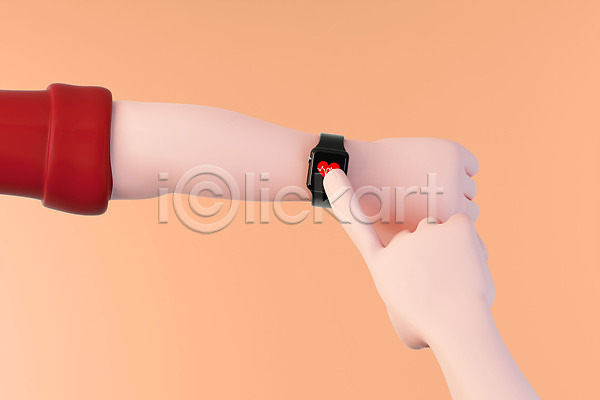 신체부위 3D PSD 디지털합성 편집이미지 3D소스 건강 손 손짓 스마트워치 오브젝트 주황색 터치 편집 편집소스