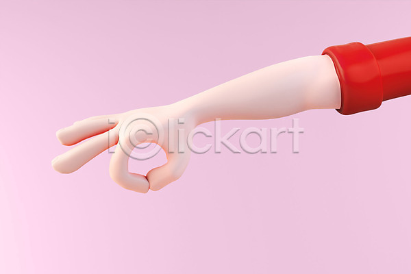 신체부위 3D PSD 디지털합성 편집이미지 3D소스 OK 물건집기 분홍색 손 손짓 오브젝트 잡기 편집 편집소스