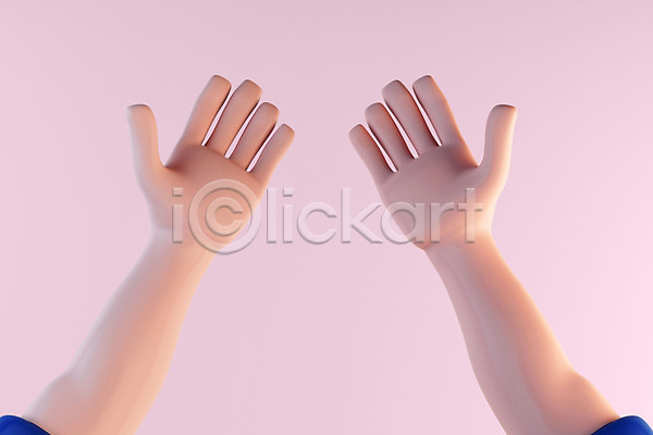신체부위 3D PSD 디지털합성 편집이미지 3D소스 분홍색 손 손바닥 손짓 오브젝트 편집 편집소스