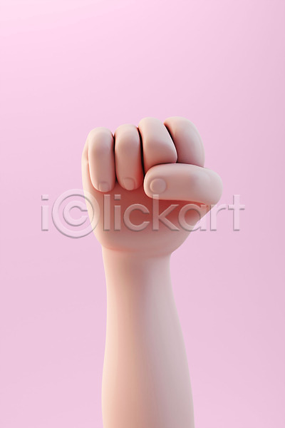 신체부위 3D PSD 디지털합성 편집이미지 3D소스 가위바위보 분홍색 손 손짓 주먹 편집 편집소스