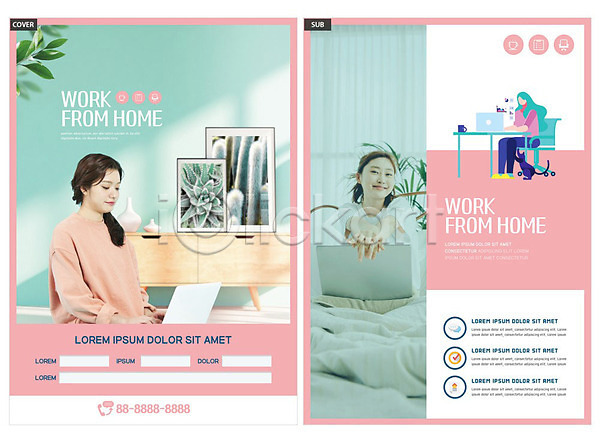 20대 사람 성인 성인여자만 세명 여자 한국인 INDD ZIP 인디자인 전단템플릿 템플릿 가구 노트북 리플렛 민트색 분홍색 비즈니스우먼 사회적거리두기 실내 앉기 액자 재택근무 전단 팜플렛 포스터