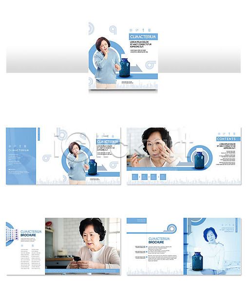 고통 50대 60대 노년 사람 여러명 여자 여자만 중년 한국인 INDD ZIP 인디자인 템플릿 갱년기 건강 리플렛 약 약병 치통 파란색 팜플렛 할머니