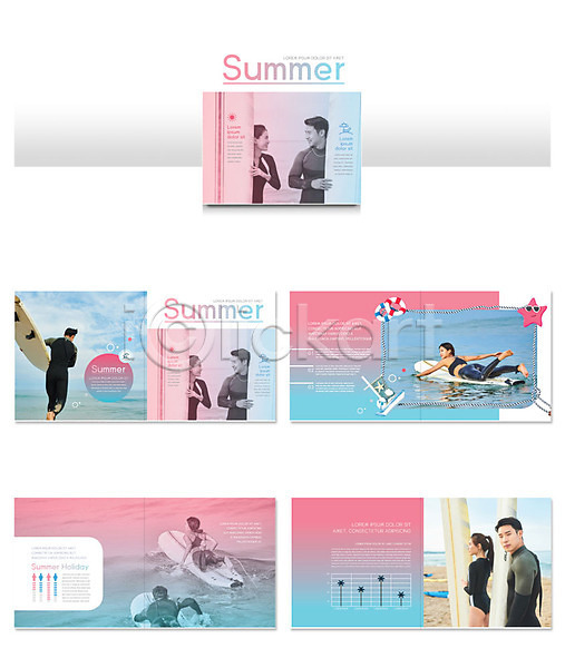 20대 남자 사람 성인 성인만 여자 한국인 INDD ZIP 인디자인 템플릿 들기 리플렛 바다 분홍색 서핑 서핑보드 여름(계절) 파란색 팜플렛 휴가