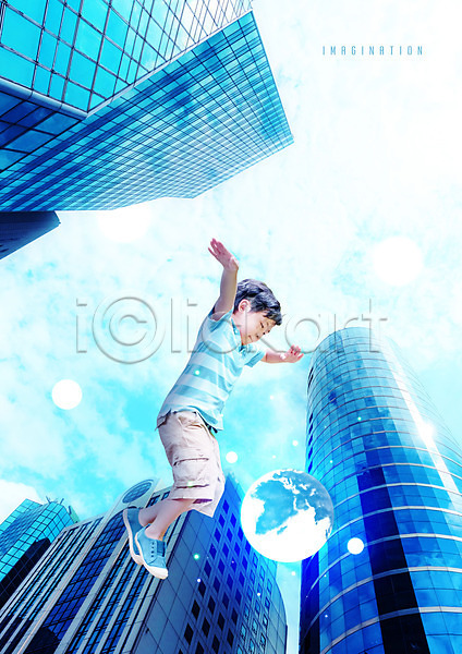 희망 남자 사람 소년 소년한명만 어린이 한국인 한명 PSD 편집이미지 건물 도시 빛 점프 지구