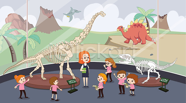 체험학습 남자 사람 성인 소녀(어린이) 소년 어린이 여러명 여자 AI(파일형식) 일러스트 공룡 공룡뼈 교사 나무 박물관 화산 화석