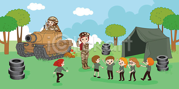 군대 체험 체험학습 남자 사람 성인 소녀(어린이) 소년 어린이 여러명 여자 AI(파일형식) 일러스트 교사 군복 군인 나무 천막 타이어 탱크 텐트