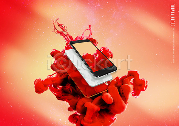 사람없음 PSD 편집이미지 디지털백그라운드 목업 백그라운드 번짐 빨간색 스마트폰 우주 잉크